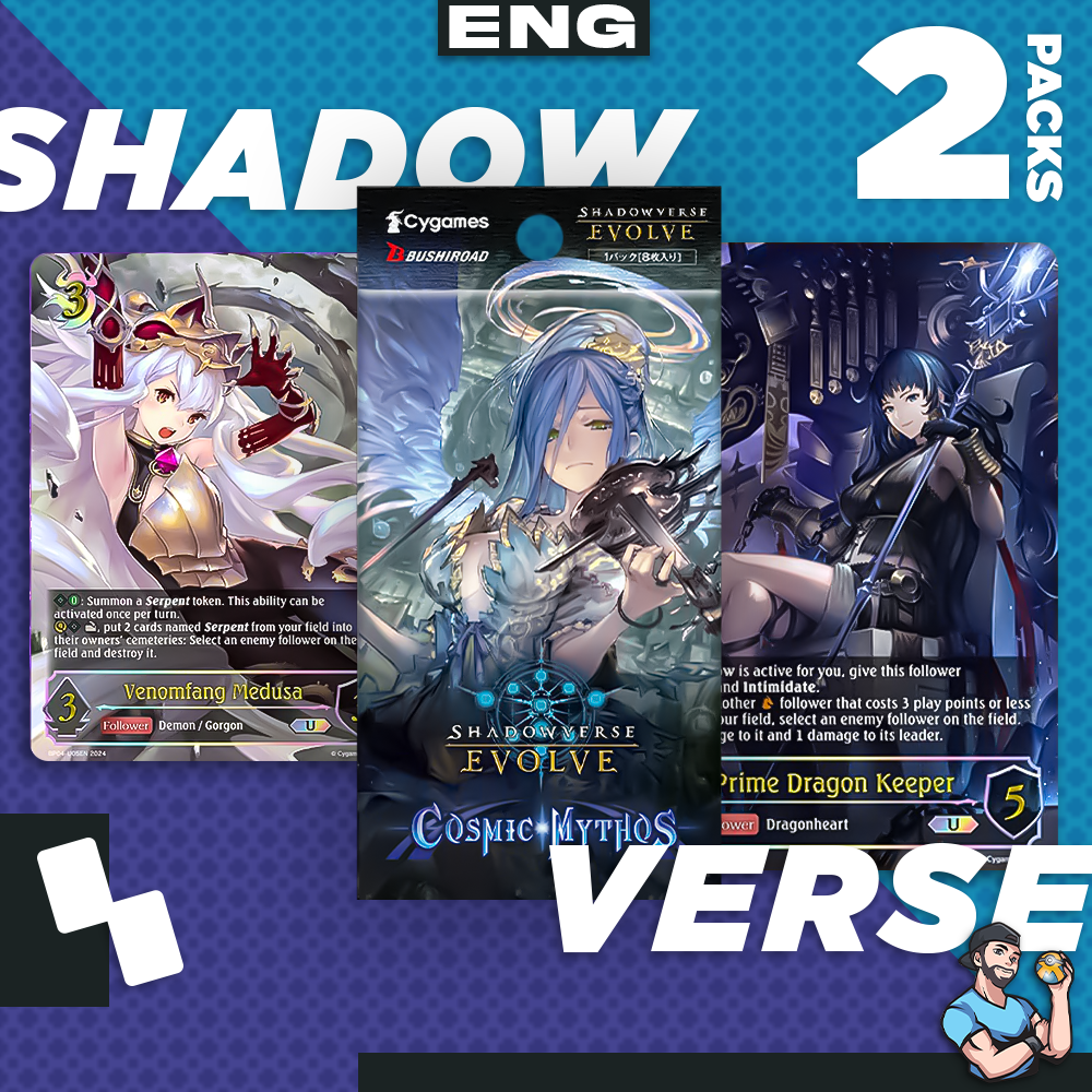 Personal Break ShadowVerse Cosmic Mythos SVCM 2 Pks
