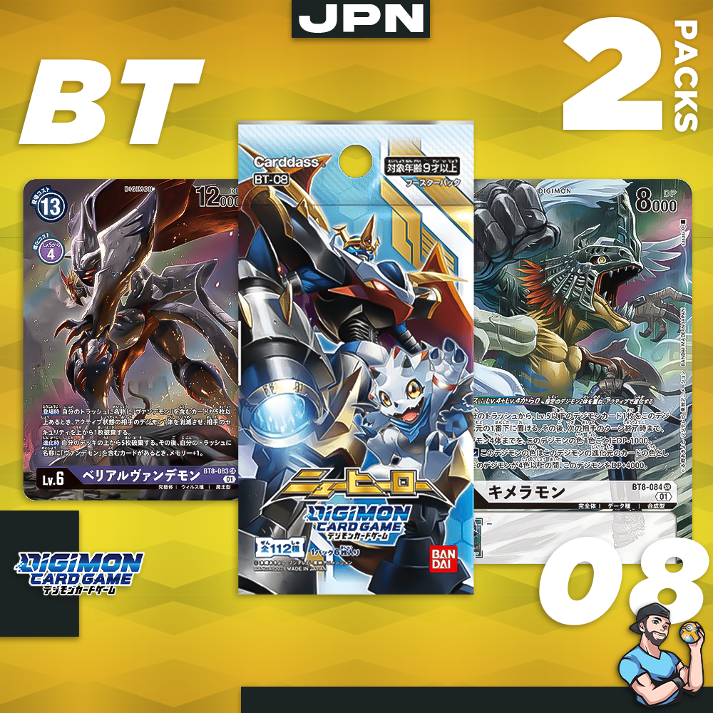 Personal Break Digimon DGMNHJ 2 Pks