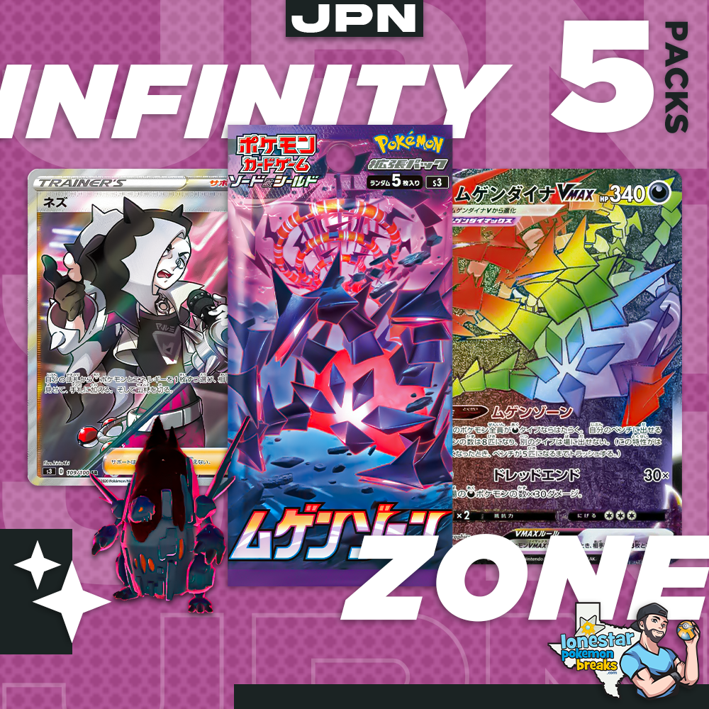 pokemon infinity zone booster box Personal Break Infinity Zone IZ 5 Pks