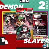 Personal Break Demon Slayer Union Arena DSUA 2 Pks