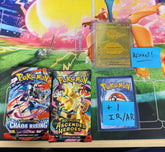 Break #6 Yay! All hits! Draft Thurs June 18th 7PM CST