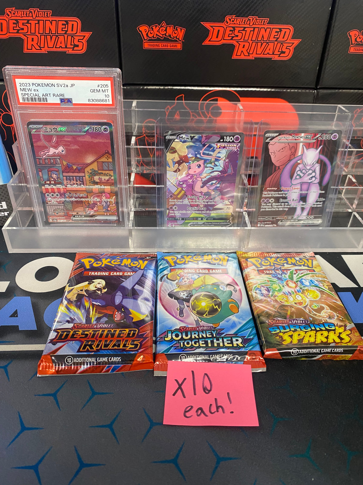 Break #18 Mew Mixer 10 type Thurs June 19th 6PM CST