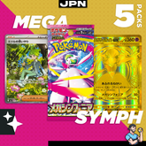 Personal Break Mega Symphonia MSY 5 Pks