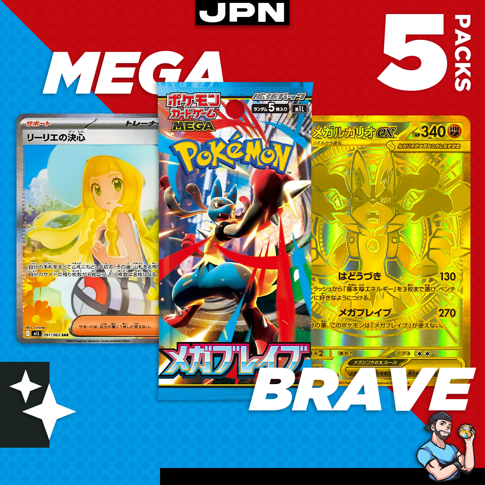 Personal Break Mega Brave MBR 5 Pks