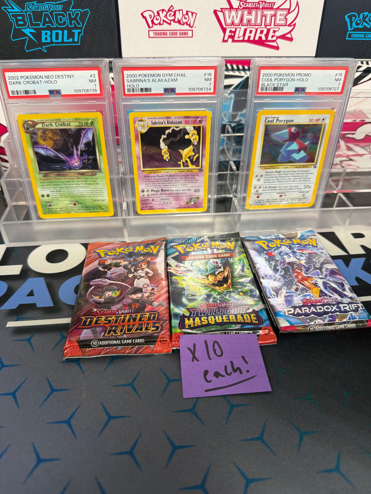 Break #2 Lucky 7 Mixer 10 type Fri Aug 22nd 6PM CST