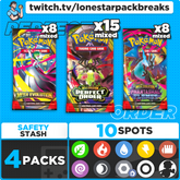 Break #1 Perfect Order Mixer 10 type Wed Mar 25th 7PM CST