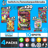 Break #3 Perfect Order Mixer 10 type Wed Mar 25th 7PM CST