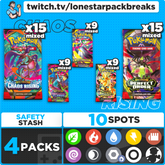 Break #1 Chaos Rising Mixer 10 type Wed June 10th 7PM CST