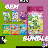 Personal Break Gem Pack Trio Bundle COLB 3 Pks