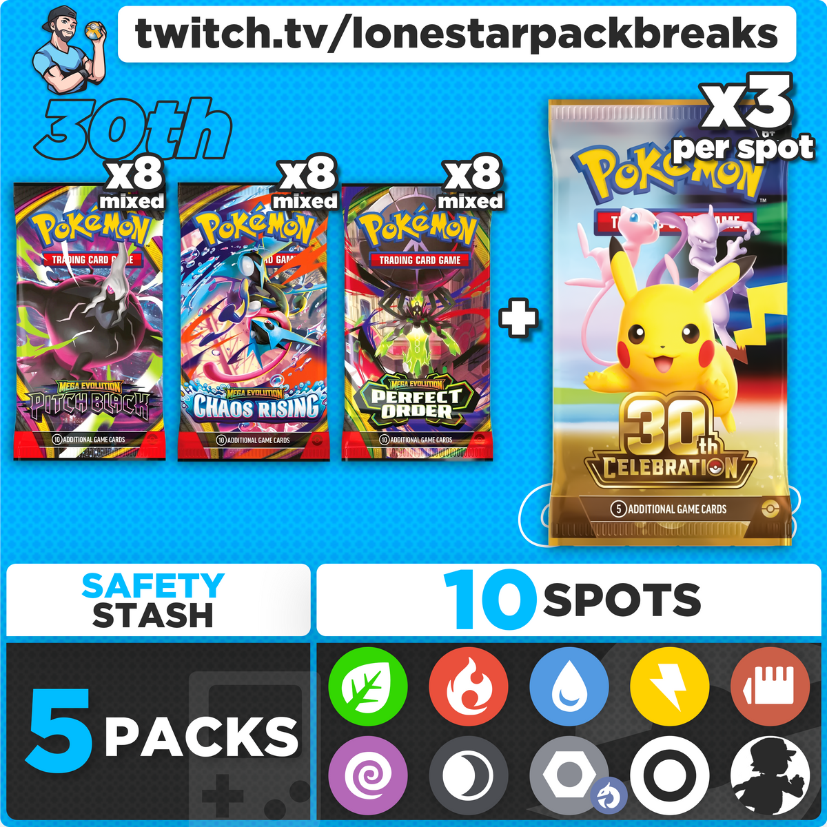 Break #7 Celebrations Mixer 10 type Thurs Sep 17th 7PM CST