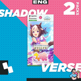 Personal Break ShadowVerse Umamusume Pretty Derby SVEPD 2 Pks