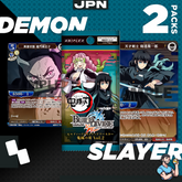Personal Break Demon Slayer Build Divide Vol Two DSBDB 2 Pks
