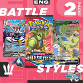 Personal Break Battle Styles BS 2 Pks