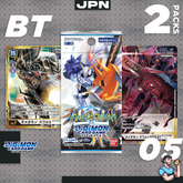 Personal Break Digimon DGMNEJ 2 Pks