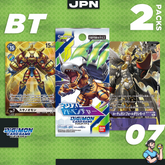 Personal Break Digimon DGMNGJ 2 Pks