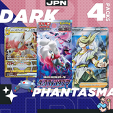 Personal Break Dark Phantasma DKP 4 Pks