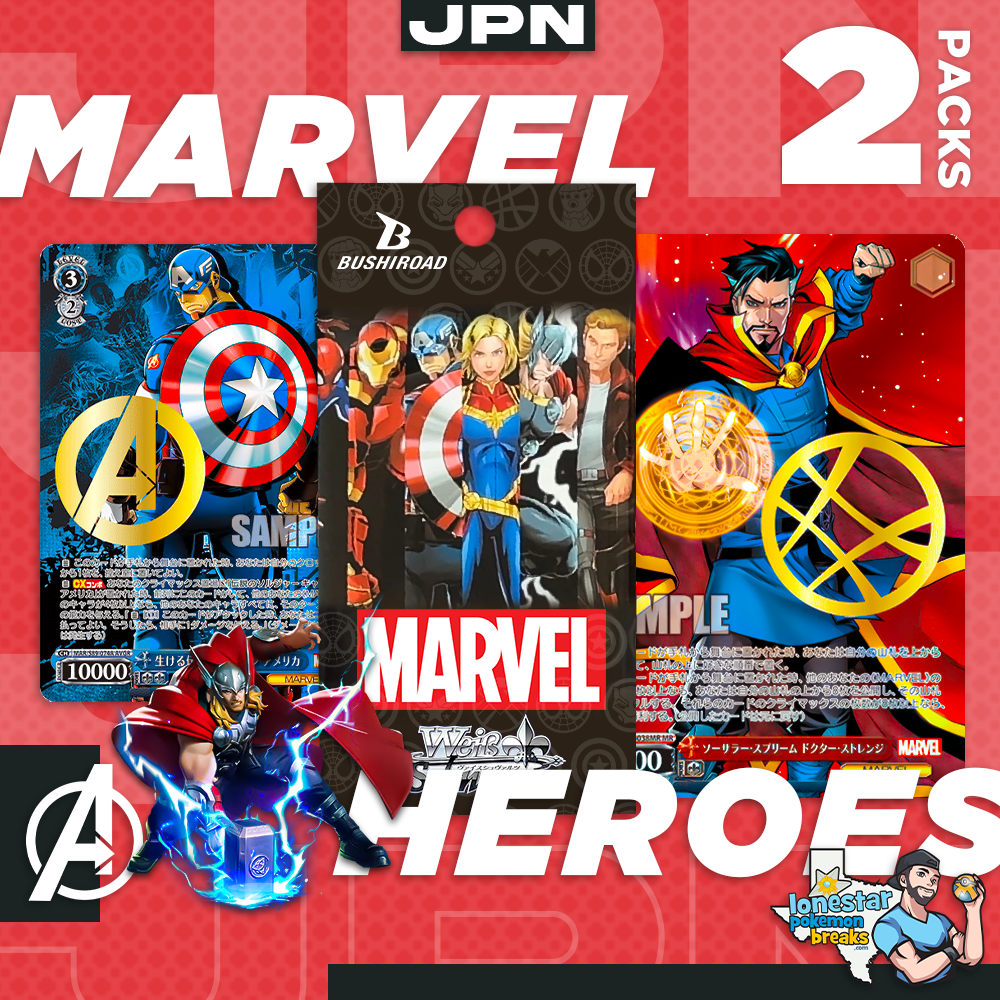 Personal Break Marvel Avengers MRVL 2 Pks
